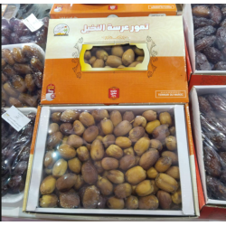 Dattes Arssa Ennakhil – Sélection Mi-Sèches du Terroir Marocain