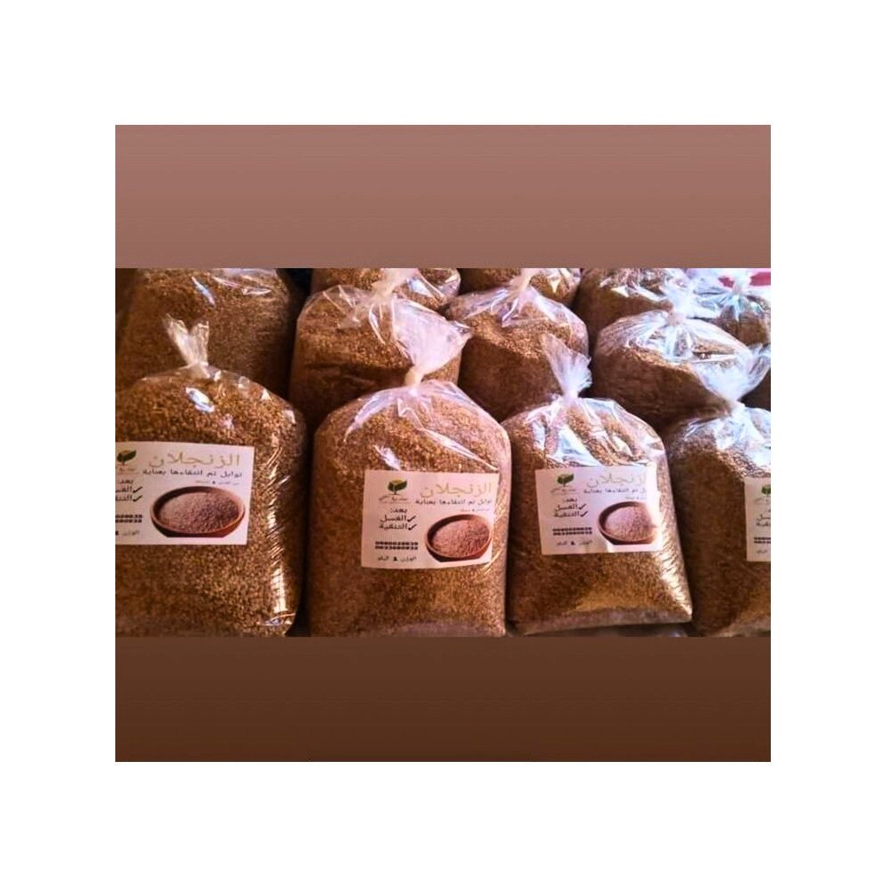 Grains de Sésame  (Zanjlan)