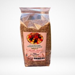 Couscous Bladi 100 % Blé