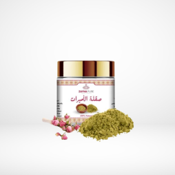 Ṣaḳla des Princesses – Rituel traditionnel pour une peau éclatante