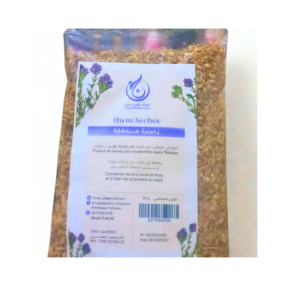 Thym Séché – 30g