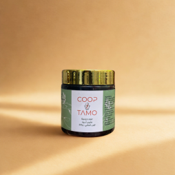 Savon Noir Traditionnel 200g