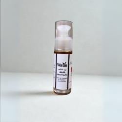 Huile Capillaire Watin à la Nigelle & Clou de Girofle