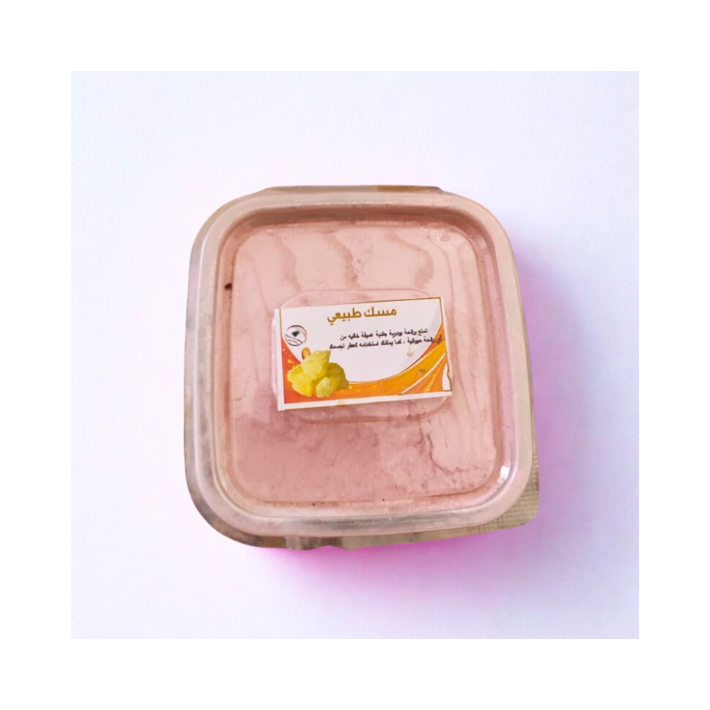 Masque au Musc Naturel  Soin Purifiant et Parfumé