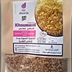 Couscous Khoumassi – 1kg – Mélange de 5 céréales