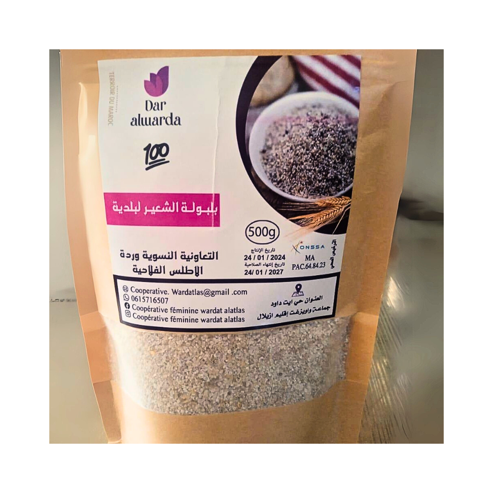 Belboula d'Orge Beldi – 500g – Orge traditionnel marocain