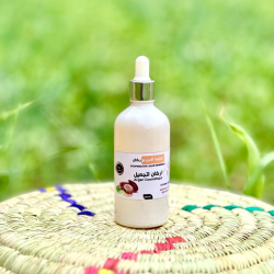 Huile d’Argan Cosmétique – 100 ml