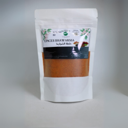 Mélange d'Épices Shawarma – Sans Gluten