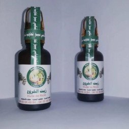 Huile de Ricin Pure Laastabi BIO - Elixir Naturel Marocain