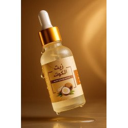 HUILE DE COCO 30ML