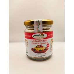 Épices Couscous 50 g