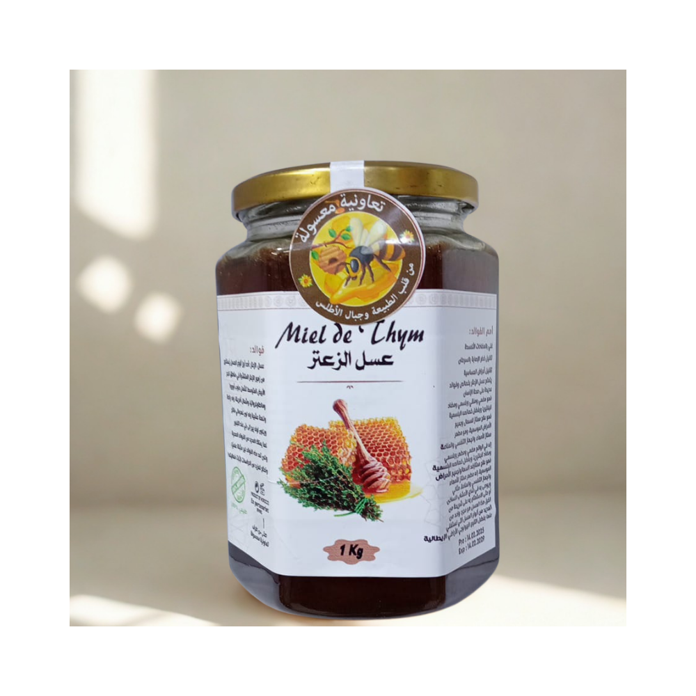 Miel de Thym 1 kg