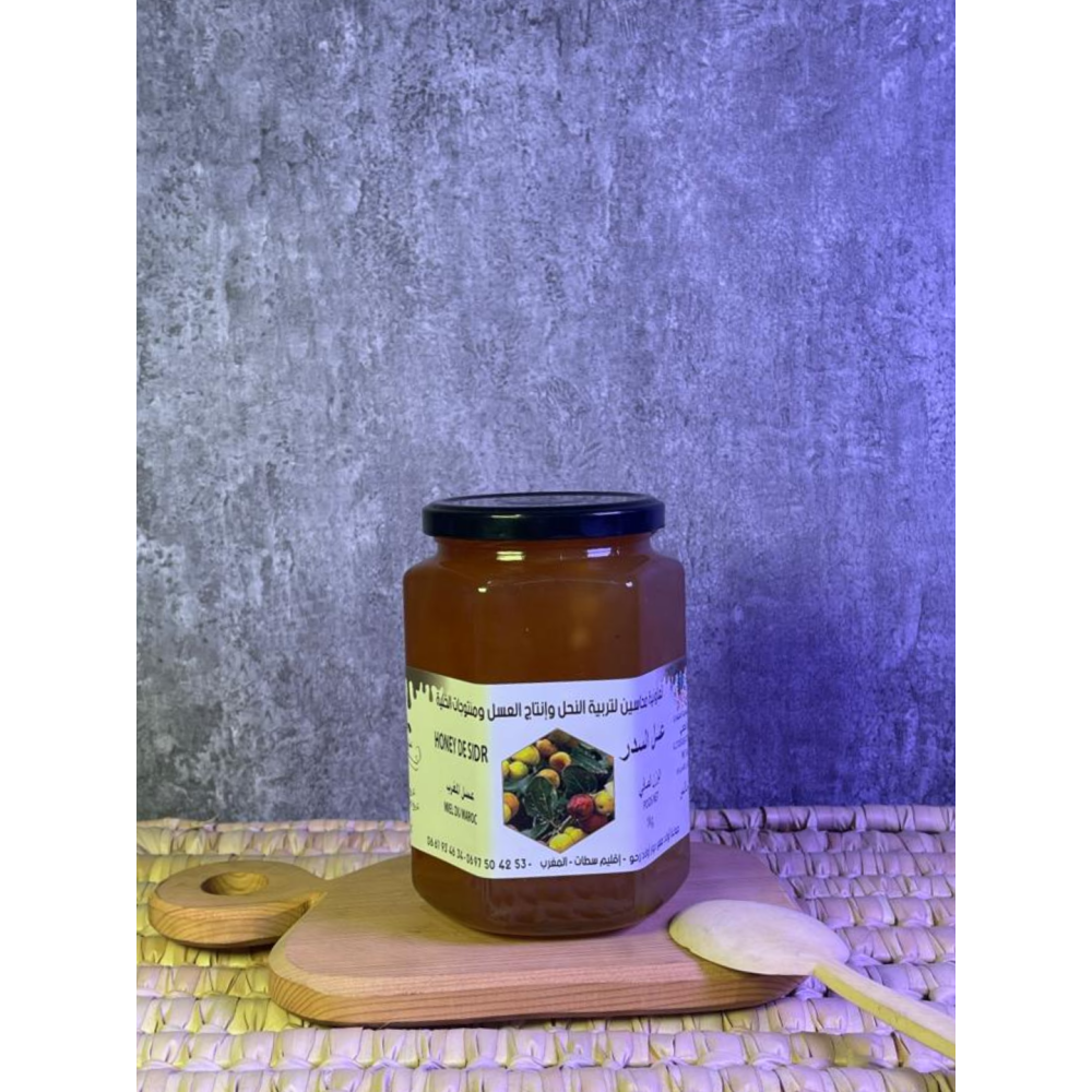 Miel de Sidr d’Exception 100 % Naturel