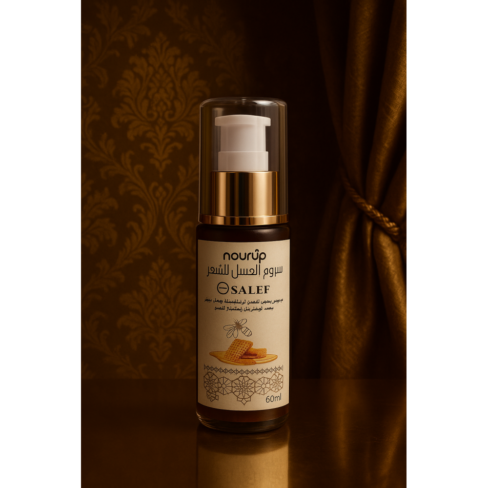 Serum de miel pour cheveux 60ml