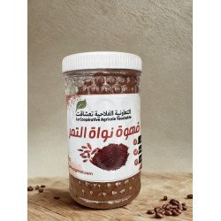 Café aux Noyaux de Dattes