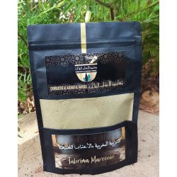 Tebrima Marocaine aux Herbes Naturelles