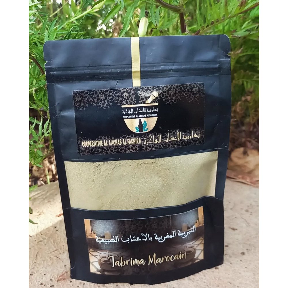 Tebrima Marocaine aux Herbes Naturelles