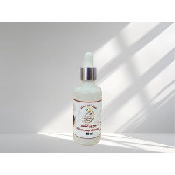  Coopérative Dawi Jesmak