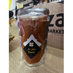 Piment en Poudre 100% Naturel – Produit du terroir