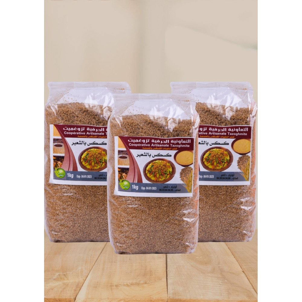 Couscous Ilaan (كسكس ايلان)