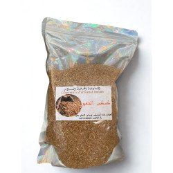 Couscous d'Orge – 100% Naturel