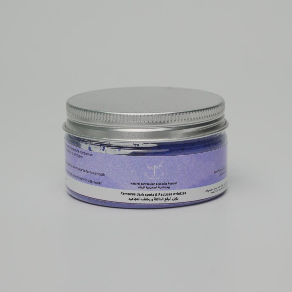 Poudre de Nila Bleue Sahraouie – 100 % Naturelle