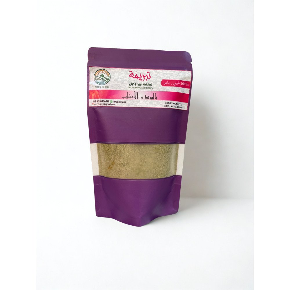 Tabrima – Mélange de Plantes et d’Herbes Naturelles