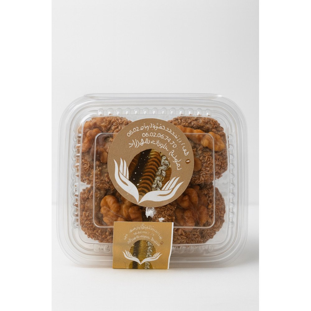 Gâteaux traditionnels aux noix