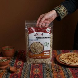 Farine d’Ilan Super-aliment ancestral du terroir