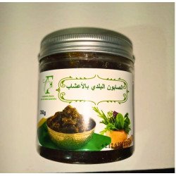 Savon Beldi aux Herbes : La Pharmacie Naturelle du Maroc