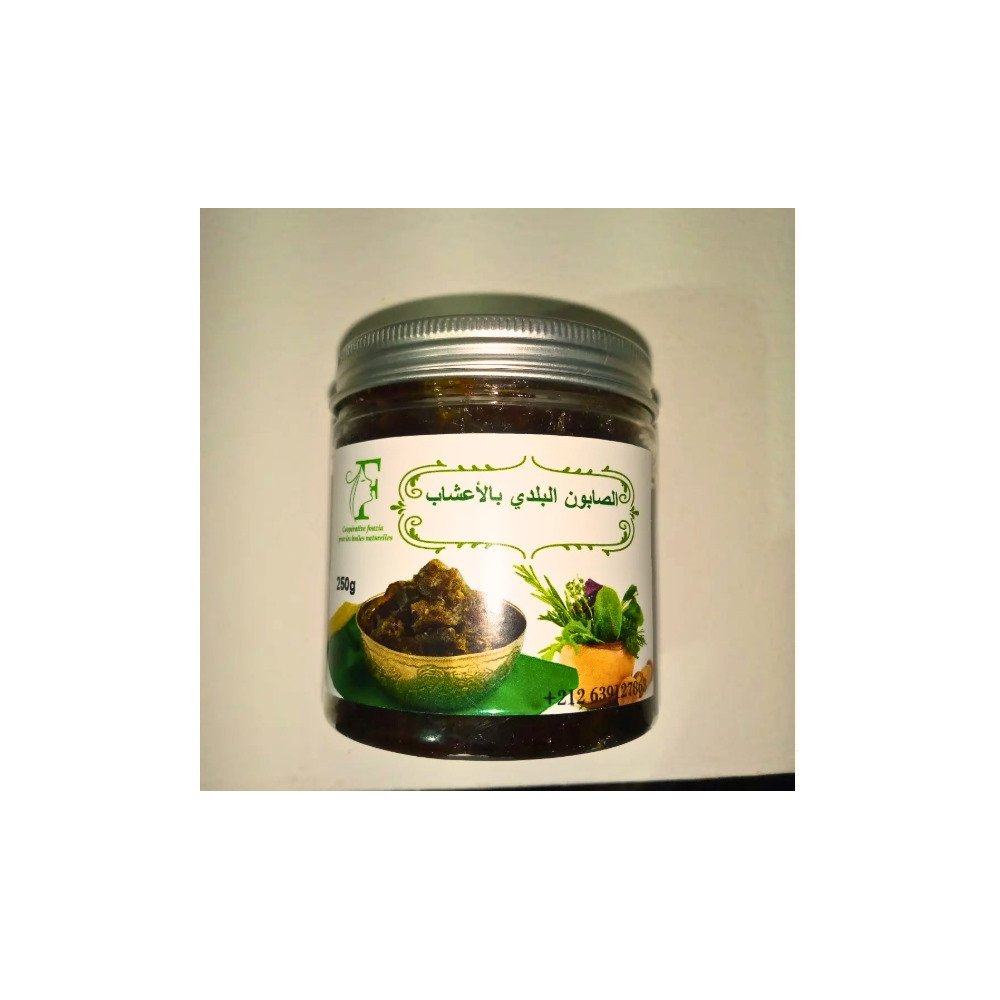 Savon Beldi aux Herbes : La Pharmacie Naturelle du Maroc