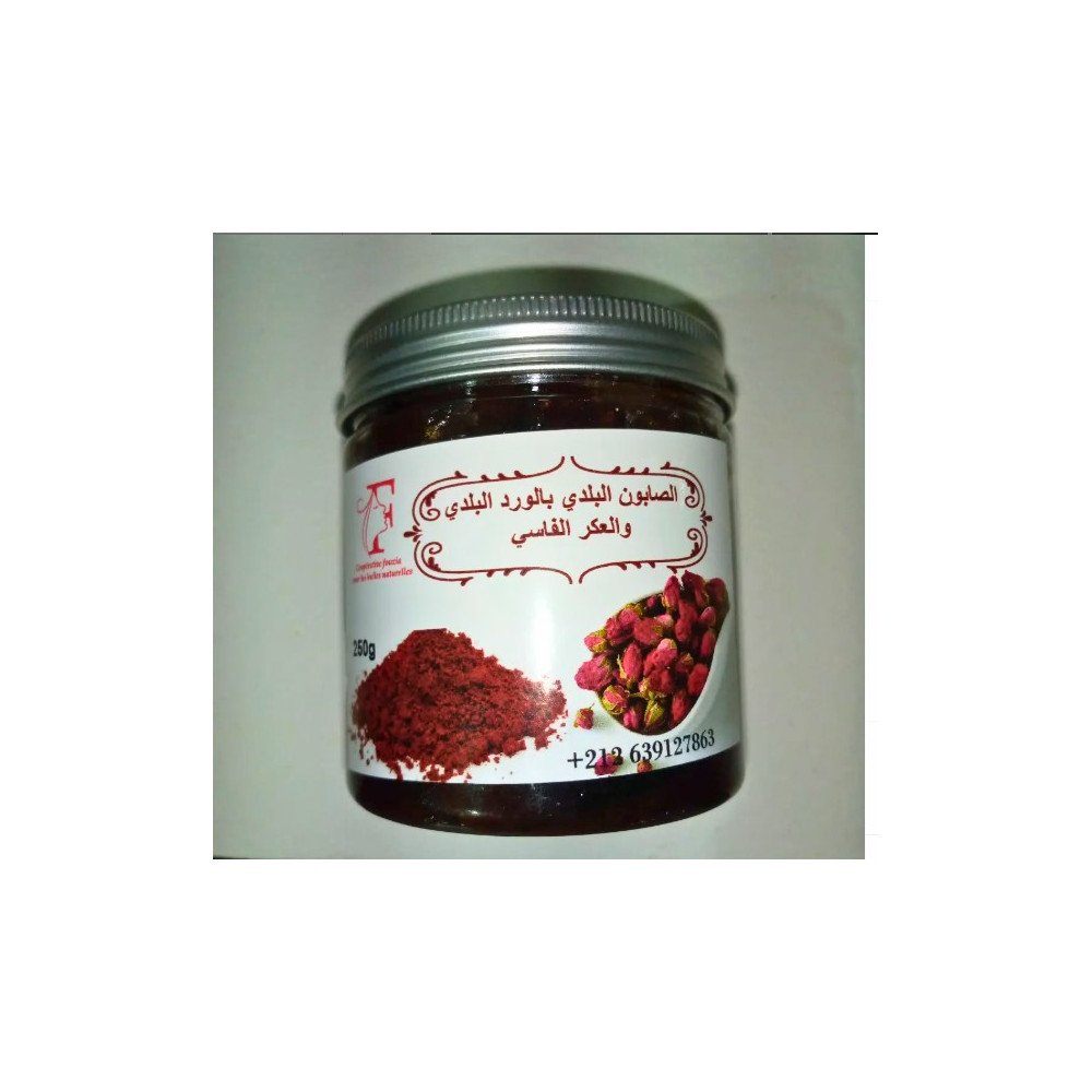 Savon Beldi à la Rose : Un Hymne aux Pétales de l'Atlas