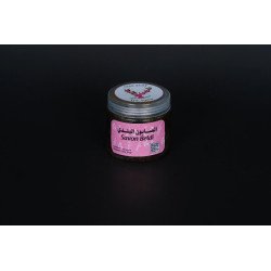 Savon Baldi Taza : Le Secret Ancestral des Peaux d'Or