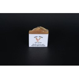 Savon Azra au Safran et Curcuma