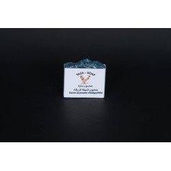 Savon Nila à la Poudre d'Indigo (Nila)