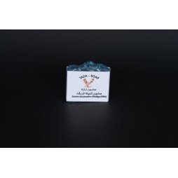 Savon Nila à la Poudre d'Indigo (Nila)