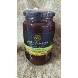 Miel de Sidr  - 500g