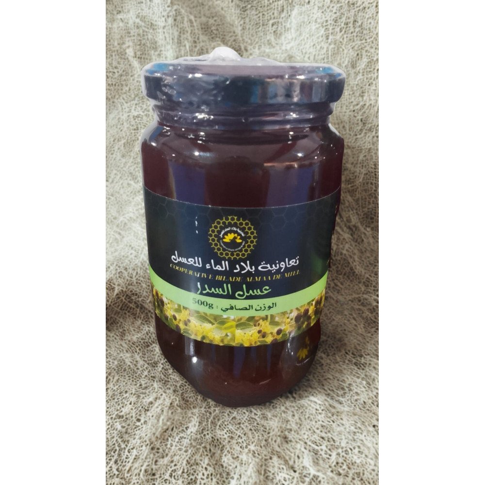 Miel de Sidr  - 500g