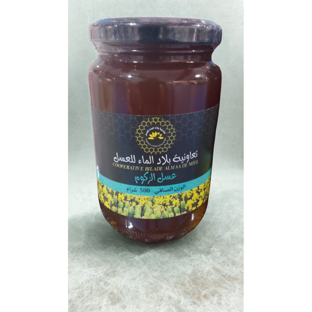 Miel de Zaqqoum 