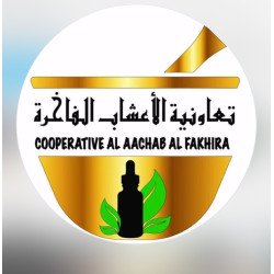 Coopérative Al aachab al fakhira