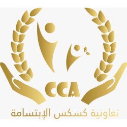 COOPÉRATIVE COUSCOUS EL IBTISSAMA