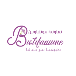 COOPÉRATIVE BIOTIFAAUINE